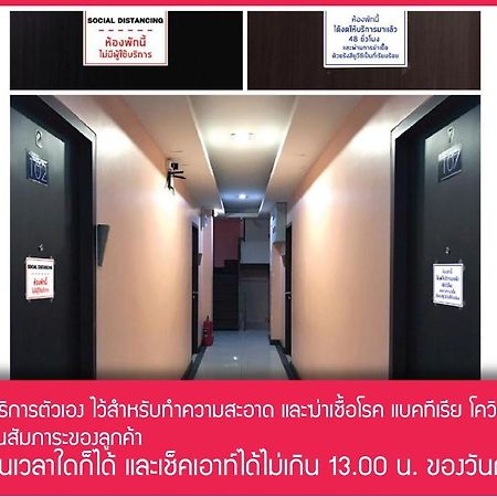 Le Clarita Apart otel Bangkok Dış mekan fotoğraf
