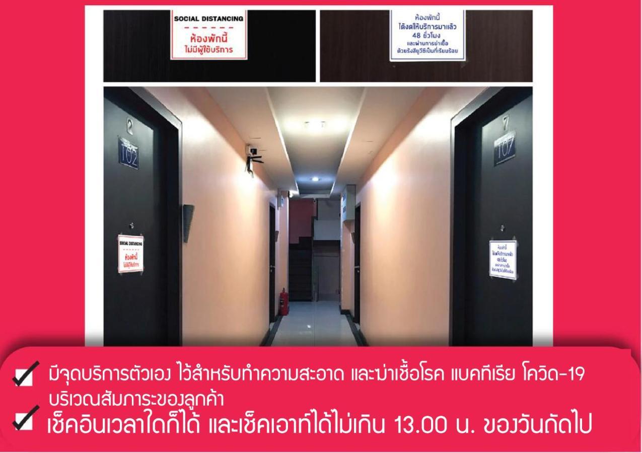 Le Clarita Apart otel Bangkok Dış mekan fotoğraf